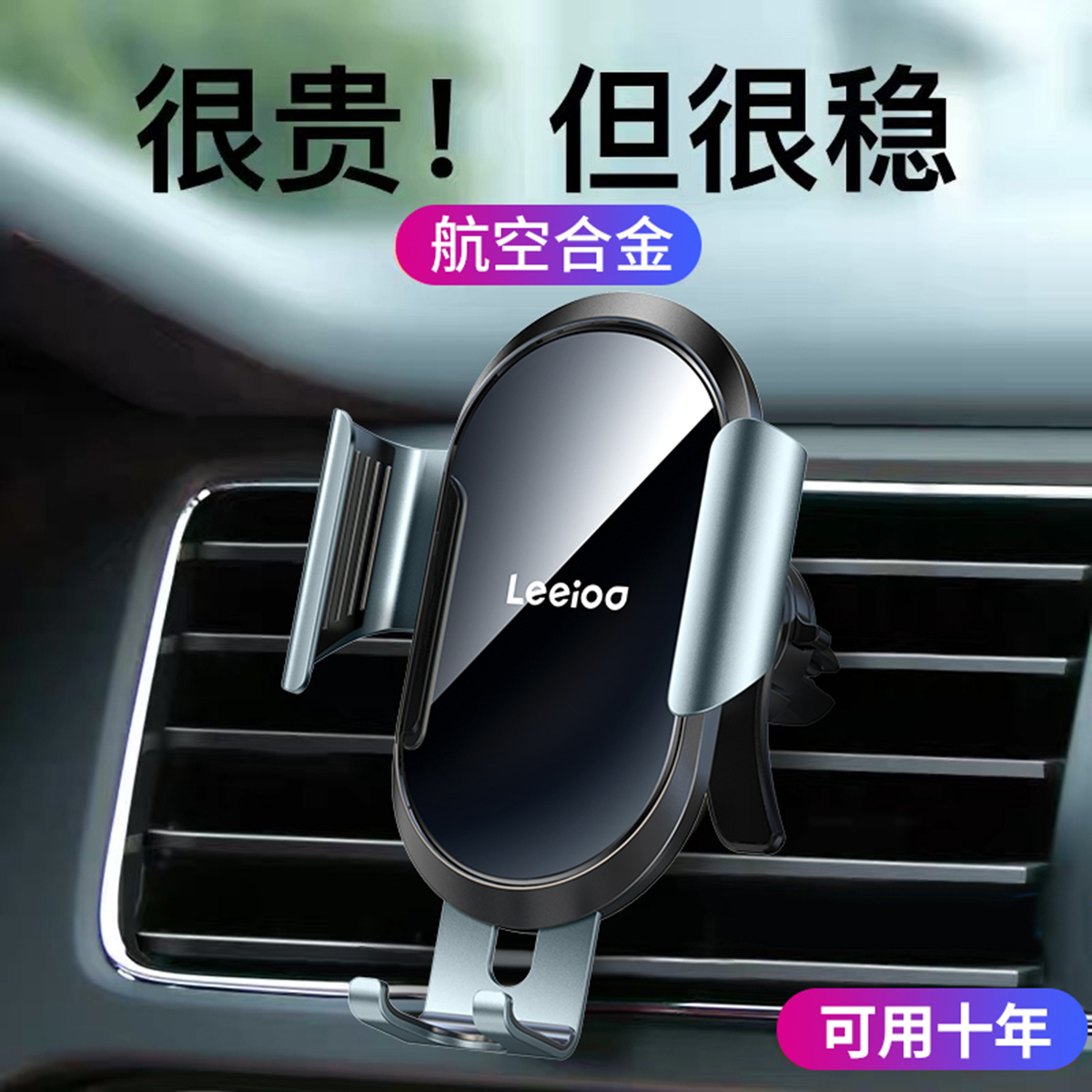 Order BAPE Bapesta FS-001 Low 'Merah Putih' 196