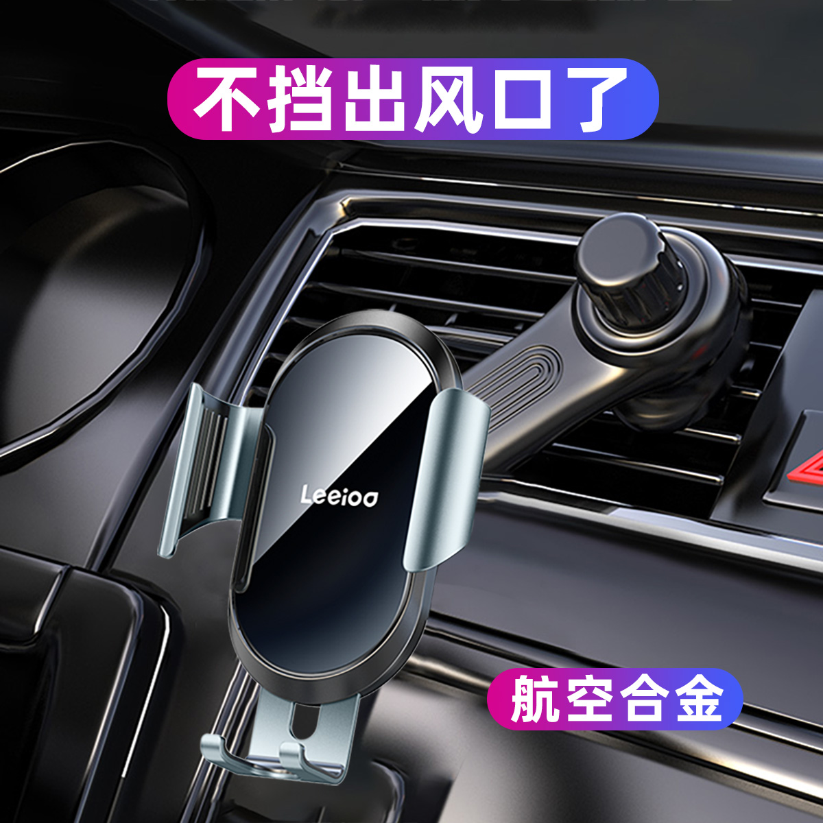 Lookbook BAPE Bapesta FS-001 Low 'Merah Putih' 196