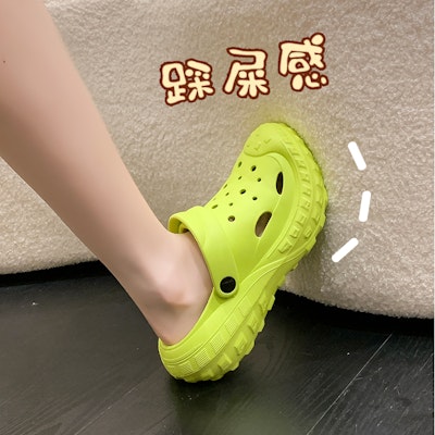 베이프 베이페스타 FS-001 레드 옐로우 (50 characters) 509 13