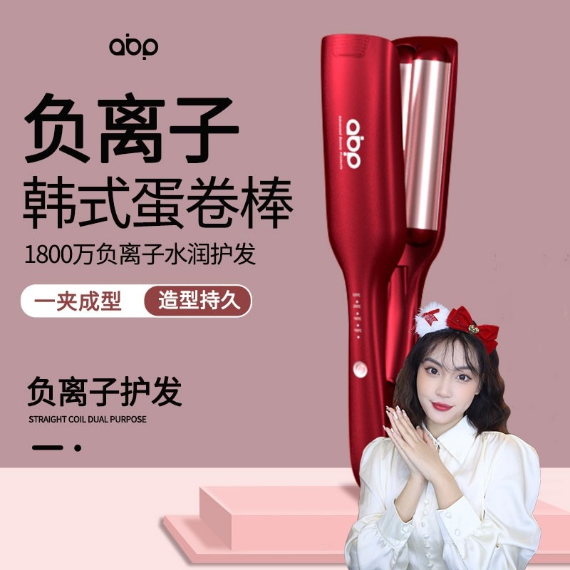 Lookbook 베이프 바페스타 FS-001 로우 "워시드 핑크 블루" 803A