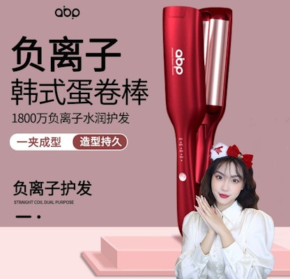 베이프 바페스타 FS-001 로우 "워시드 핑크 블루" 803A Lookbook 베이프 바페스타 FS-001 로우 "워시드 핑크 블루" 803A