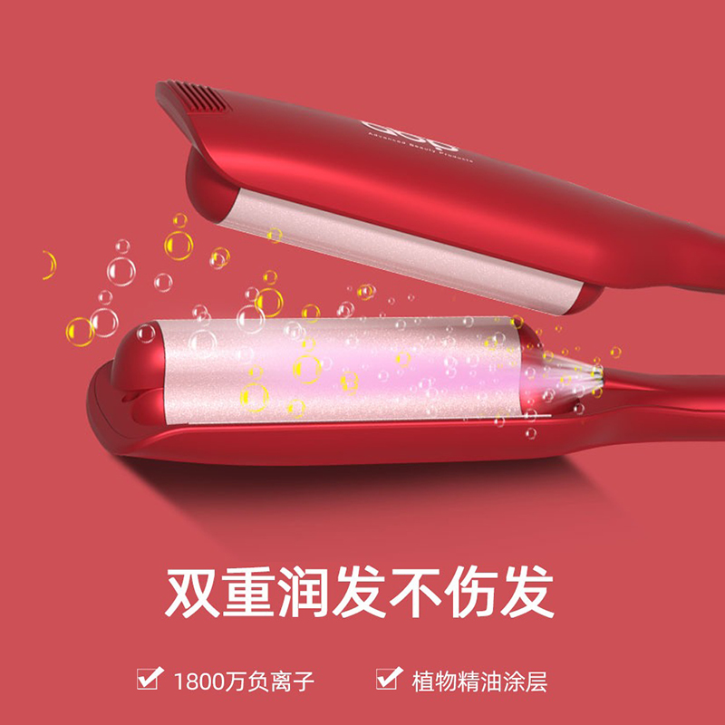 Details for 베이프 바페스타 FS-001 로우 "워시드 핑크 블루" 803A