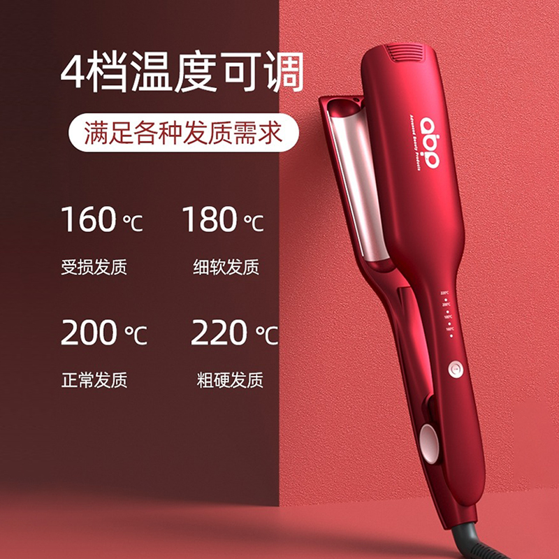 Sizing 베이프 바페스타 FS-001 로우 "워시드 핑크 블루" 803A