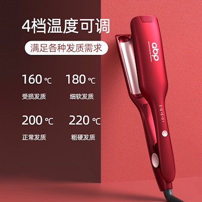 베이프 바페스타 FS-001 로우 "워시드 핑크 블루" 803A Sizing 베이프 바페스타 FS-001 로우 "워시드 핑크 블루" 803A