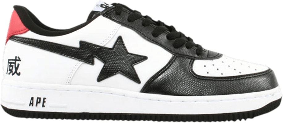 BAPE Bapesta FS-001 Low '白黑' E1 Buy BAPE Bapesta FS-001 Low '白黑' E1