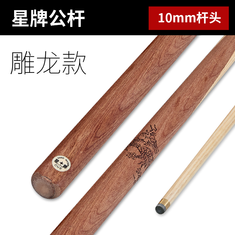 Order 베이프 바페스타 FS-001 로우 '화이트 블루' 512