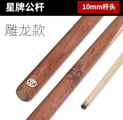 베이프 바페스타 FS-001 로우 '화이트 블루' 512 Order 베이프 바페스타 FS-001 로우 '화이트 블루' 512