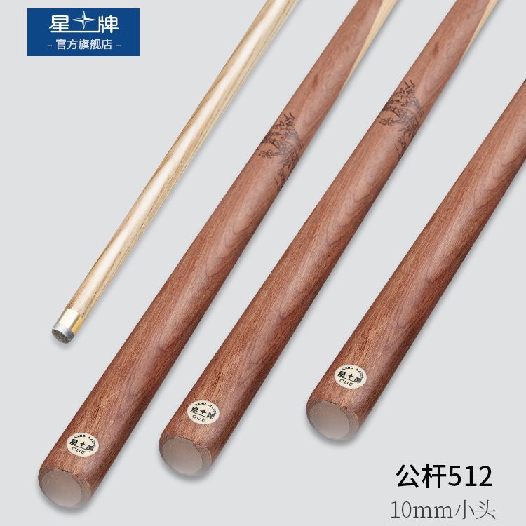 Lookbook 베이프 바페스타 FS-001 로우 '화이트 블루' 512