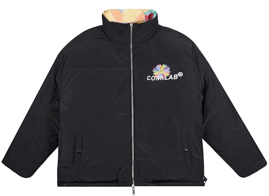 BAPE Bapesta FS-001 Low 'Putih Coklat' 272 Lookbook BAPE Bapesta FS-001 Low 'Putih Coklat' 272