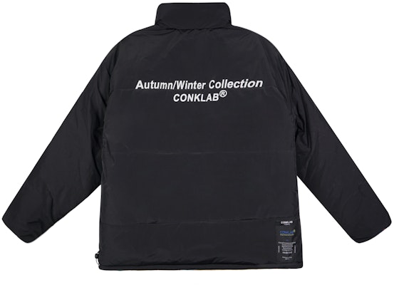 BAPE Bapesta FS-001 Low 'Putih Coklat' 272 Shop BAPE Bapesta FS-001 Low 'Putih Coklat' 272