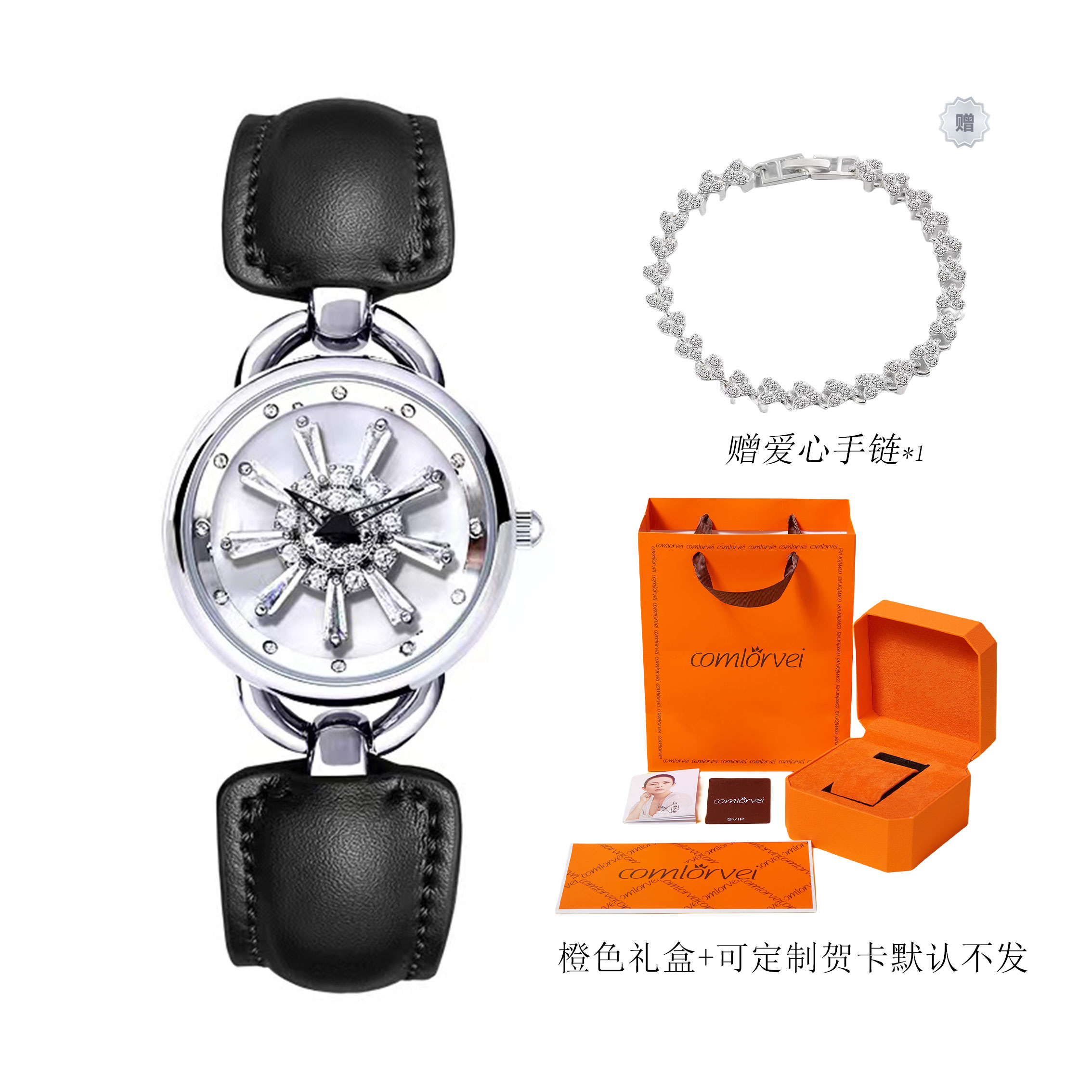 Buy ベイプ スタ FS-001 ロー "白ライトピンク" 672