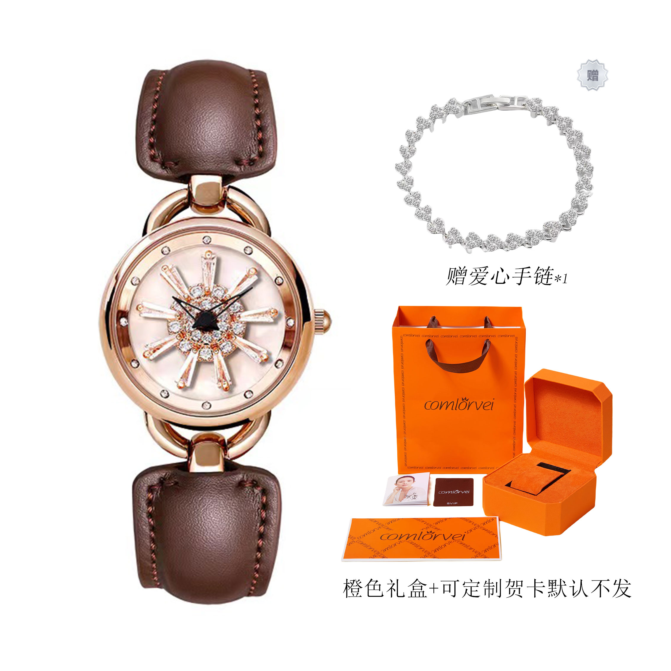 Shop ベイプ スタ FS-001 ロー "白ライトピンク" 672