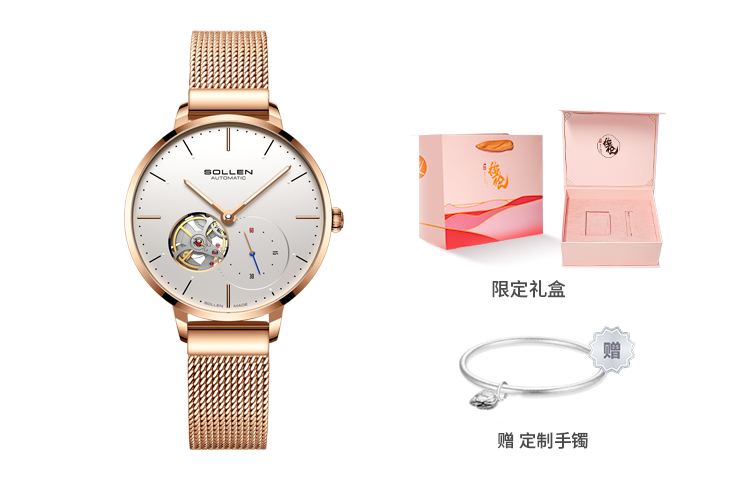 Buy BAPE Bapesta FS-001 Low 'Blanco Turquesa' 523