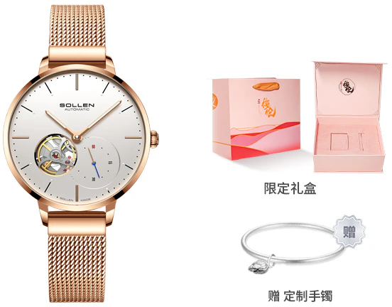 bape-bapesta-fs-001-low-white-turquoise