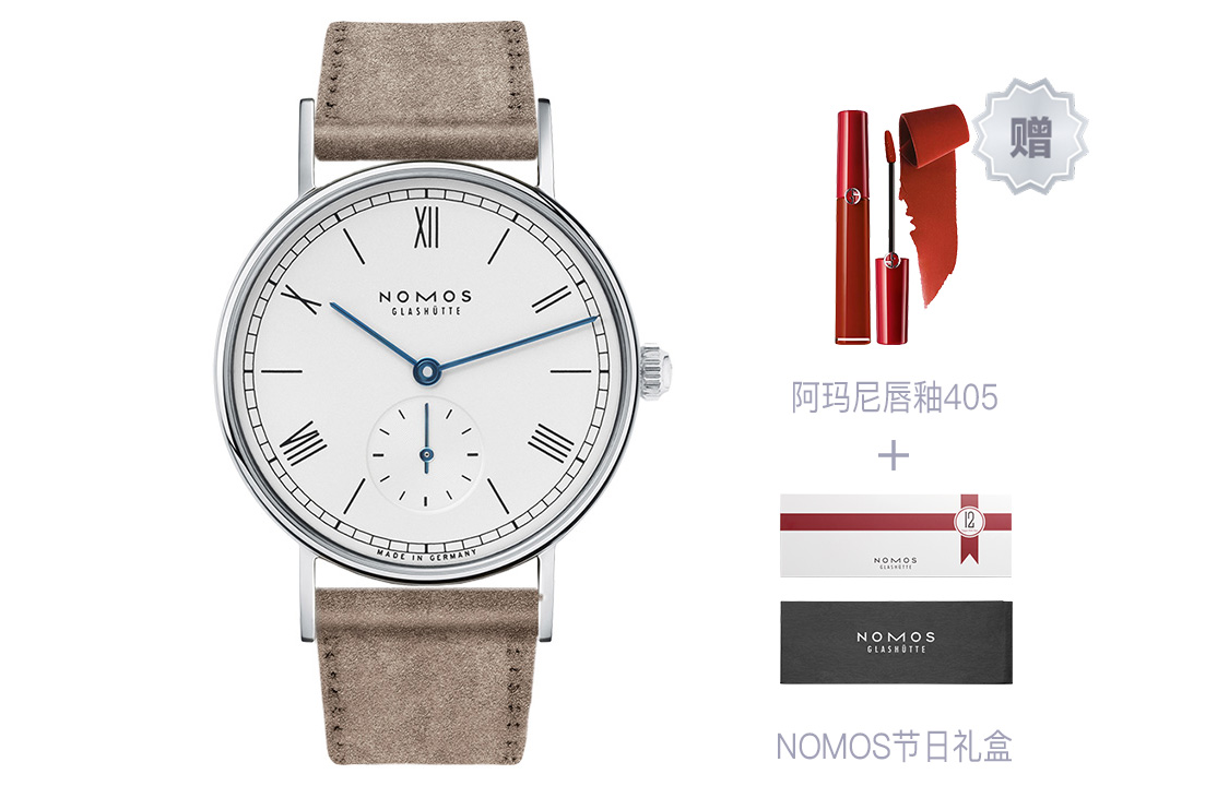 Lookbook BAPE Bapesta FS-001 Low 'Amarillo Verde' 244