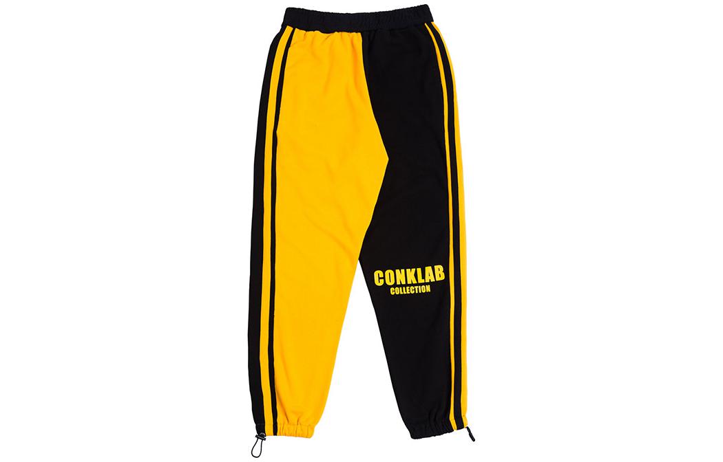 Purchase BAPE Bapesta FS-001 Rendah 'Kuning Hijau Jingga' 475