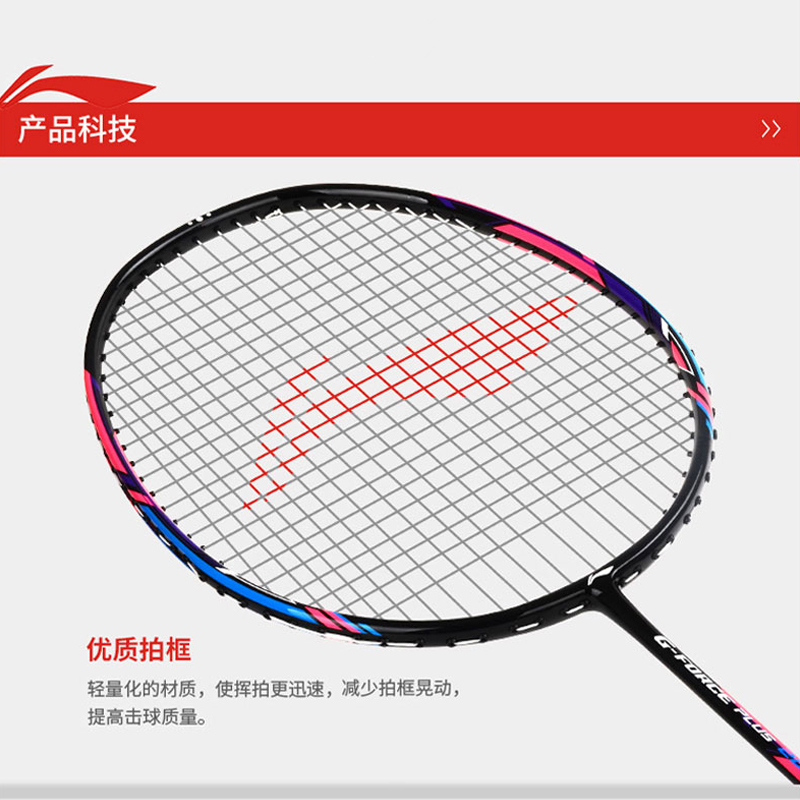 Lookbook BAPE Bapesta FS-004 Low 'Putih Emas' 202