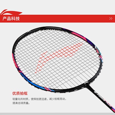 BAPE Bapesta FS-004 Low 'Putih Emas' 202 Lookbook BAPE Bapesta FS-004 Low 'Putih Emas' 202