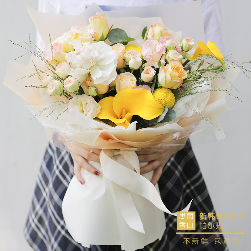 Shop BAPE Bapesta FS-007 Low 'Blanco Blanco' 96