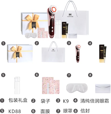 베이프 바페스타 FS-010 캔버스 로우 '레드' K9 10