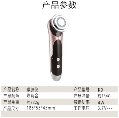 베이프 바페스타 FS-010 캔버스 로우 '레드' K9 Lookbook 베이프 바페스타 FS-010 캔버스 로우 '레드' K9