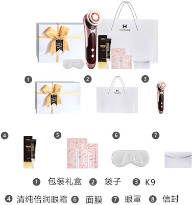 BAPE Bapesta FS-010 低帮帆布鞋 '红色' K9 1