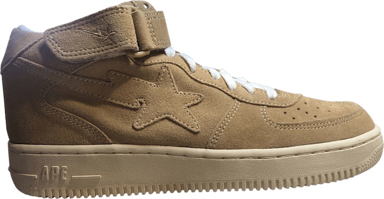BAPE Bapesta FS-019 低帮‘棕色’ 182 Buy BAPE Bapesta FS-019 低帮‘棕色’ 182