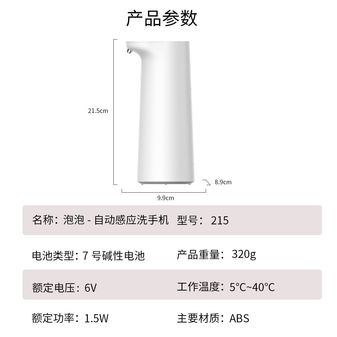 Order BAPE Bapesta FS-021 Rendah 'Kelabu Merah Jambu' 215