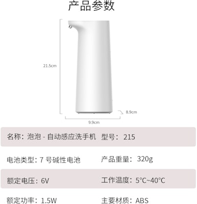 BAPE Bapesta FS-021 Rendah 'Kelabu Merah Jambu' 215 Order BAPE Bapesta FS-021 Rendah 'Kelabu Merah Jambu' 215
