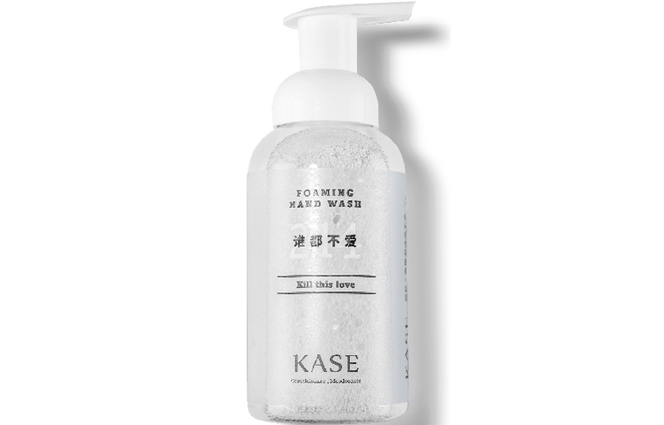 Lookbook BAPE Bapesta FS-021 Low 'Perak Hitam' 214