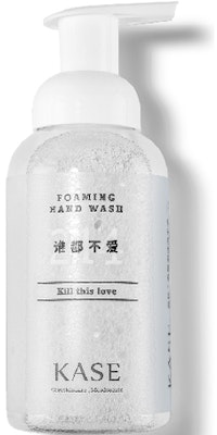 BAPE Bapesta FS-021 Low 'Silver Black' 214 Lookbook BAPE Bapesta FS-021 Low 'Silver Black' 214