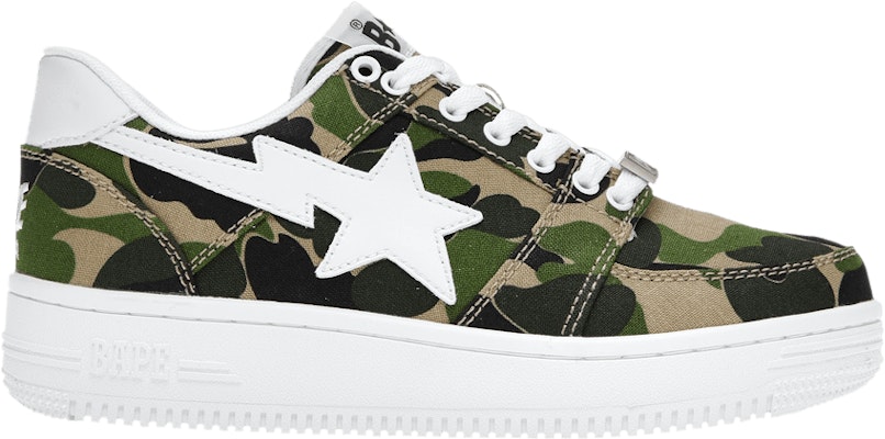 ベイプスタ ロー "グリーンABCカモ" 1G30191001-GRN Buy ベイプスタ ロー "グリーンABCカモ" 1G30191001-GRN