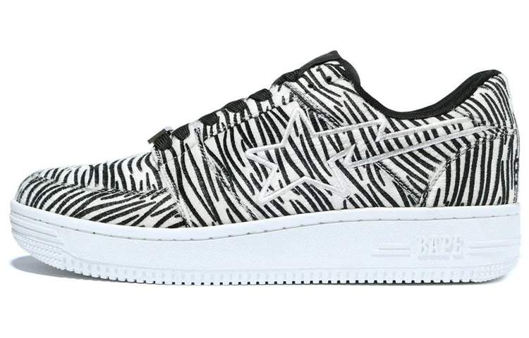 Buy BAPE Bapesta Low M2 'Pack 20 Aniversario - Zebra' 1G30191005