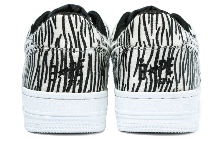 Shop BAPE Bapesta Low M2 'Pack 20 Aniversario - Zebra' 1G30191005