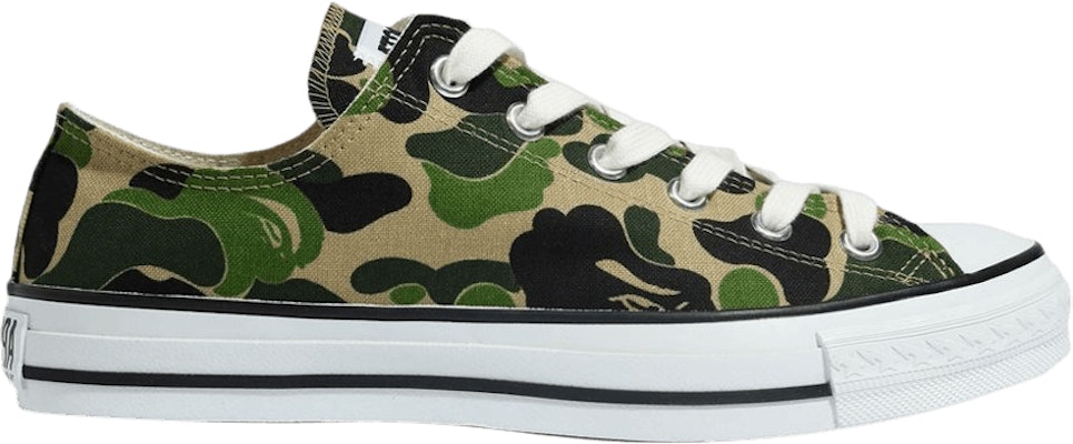 BAPE Bapesta Low M2 'ABC Camo - Verde' 1G70191023-GRN Buy BAPE Bapesta Low M2 'ABC Camo - Verde' 1G70191023-GRN