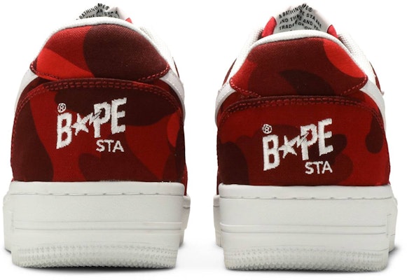 BAPE Bapesta M2 Low 'Camo Merah' 1H20191014 Details for BAPE Bapesta M2 Low 'Camo Merah' 1H20191014