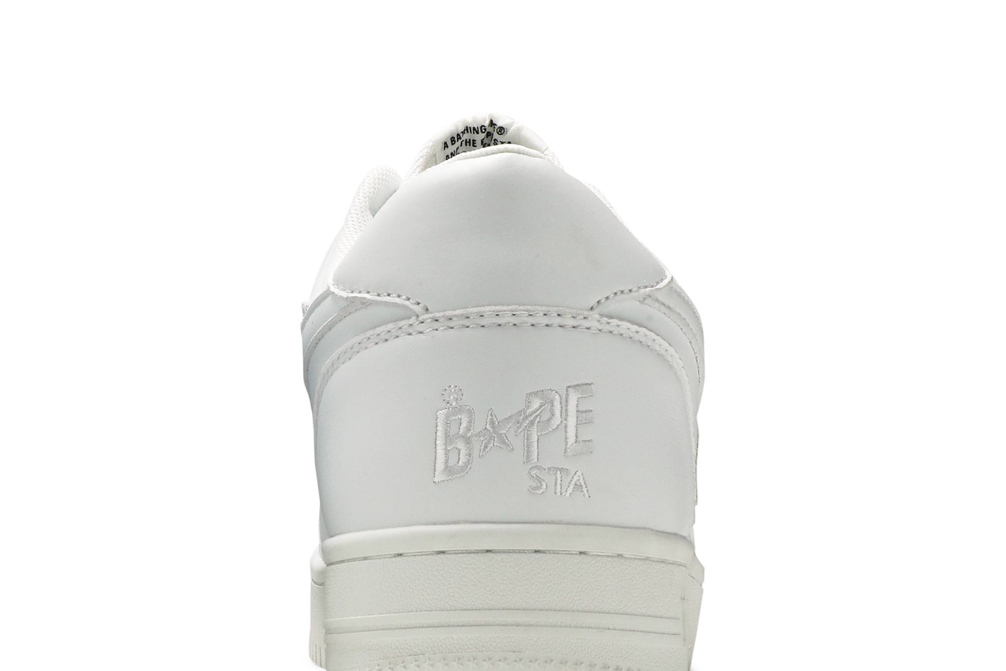 Sizing ベイプ スタ M2 ロー "トリプルホワイト" IC70191016