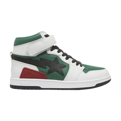 BAPE Block Sta High 2 'Hybrid Forces'