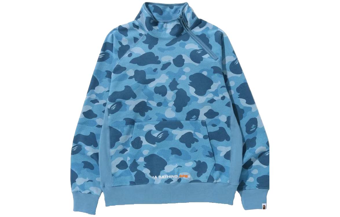BAPE Blue Camo Print High-Neck Long-Sleeve Unisex Sweatshirt 1j30113006