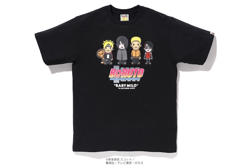 Buy Bape Boruto Milo 1 T-Shirt Hitam