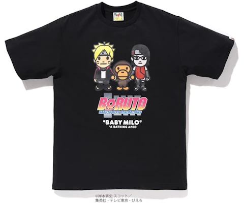 Kaos Hitam Bape Boruto Milo 2 Buy Kaos Hitam Bape Boruto Milo 2