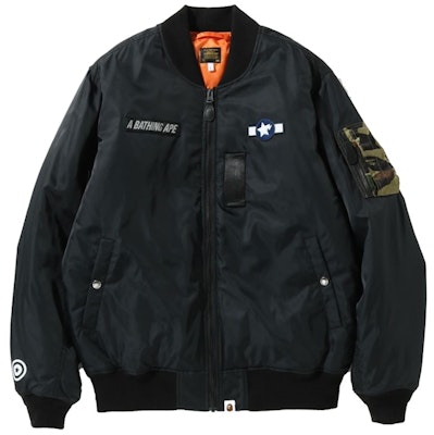 BAPE Busy Shark Loose Fit MA-1 Black Buy BAPE Busy Shark Loose Fit MA-1 Black