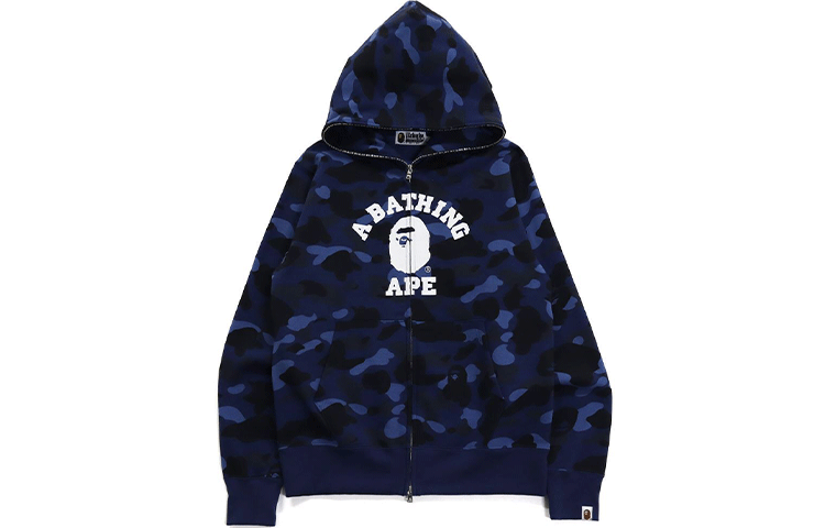 BAPE Camo Ape Full-Zip Logo Hoodie Jacket 1H75-115-001