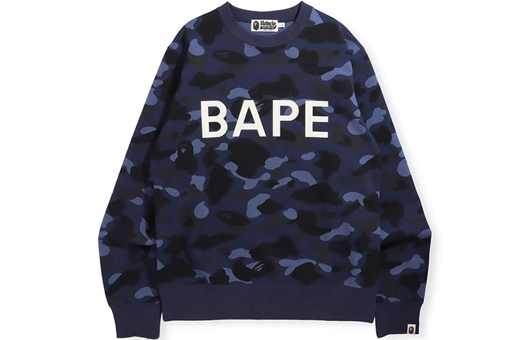 BAPE Camo Ape Head Crewneck Pullover Sweatshirt 1h75-113-002
