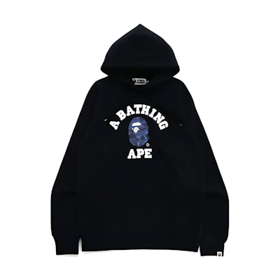 BAPE Camo Ape Hoodie Pullover 1h75-114-002