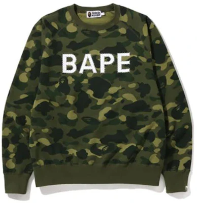 BAPE カモ クリスタルストーン ロゴ 長袖 プルオーバー スウェットシャツ 1I80-113-008 Buy BAPE カモ クリスタルストーン ロゴ 長袖 プルオーバー スウェットシャツ 1I80-113-008