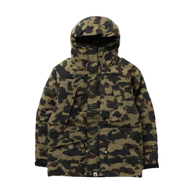 BAPE Camo Drawstring Zip-Up Hoodie Jacket Army Green 1H70-141-006