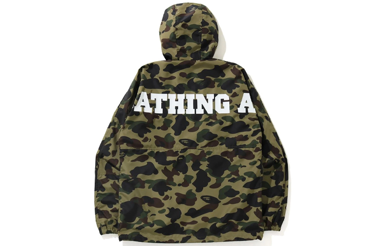 BAPE Camo Hoodie Jacket with Ape Logo Design 1H30-140-013