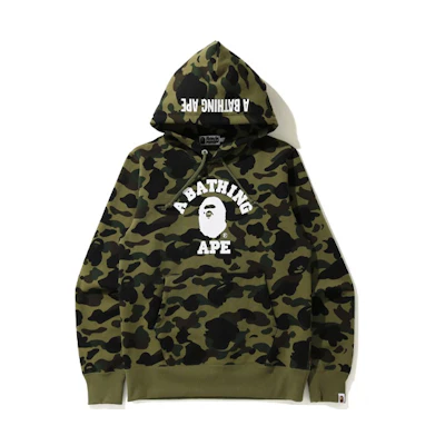 BAPE Camo Hoodie Long-Sleeve 1H20-114-005