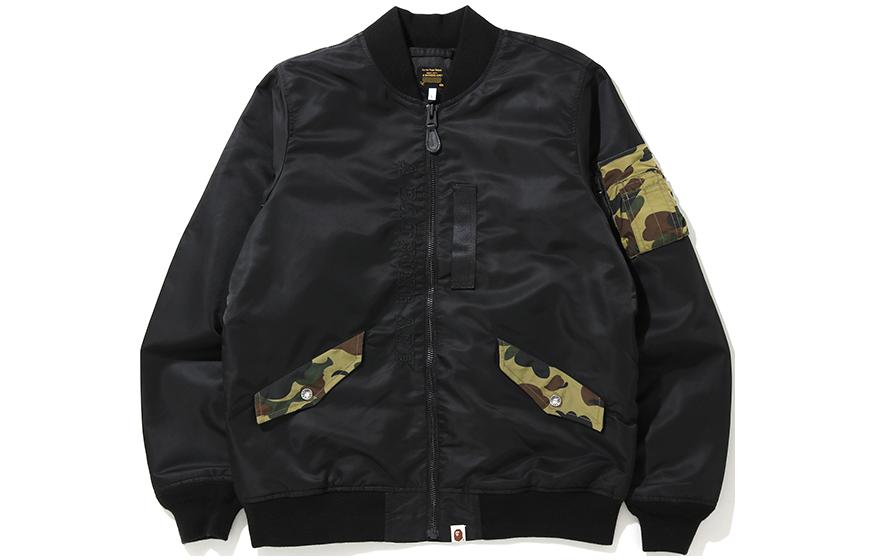 BAPE Camo Jacket with Embroidery, Patchwork, and Lettering Design 0ZXJKM140009F
